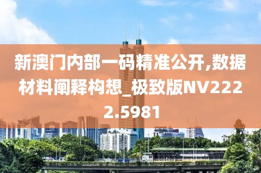 西永微電園智慧黨群服務(wù)平臺(tái) 第480頁