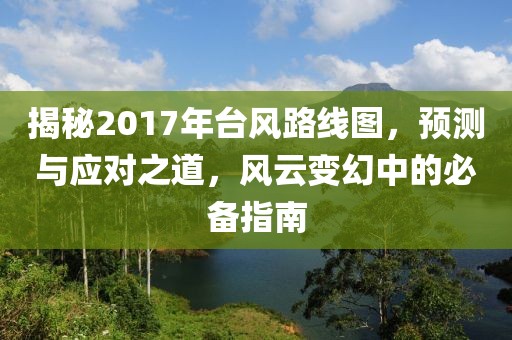 九龍坡干部管理系統(tǒng)協(xié)同平臺 第437頁