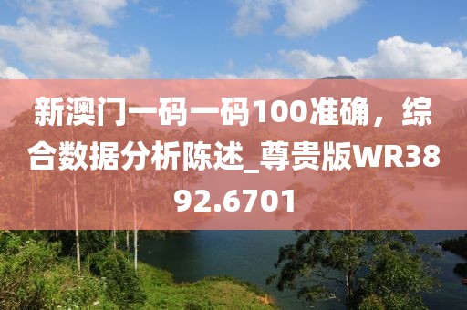 2024年12月2日 第63頁