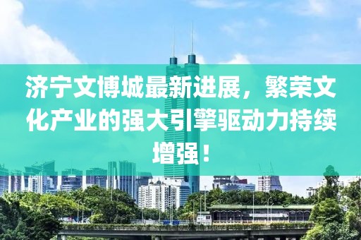 2025年3月2日 第2頁