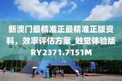 九龍坡干部管理系統(tǒng)協(xié)同平臺(tái) 第669頁(yè)