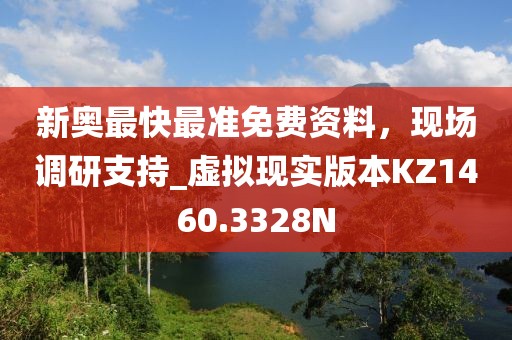 九龍坡干部管理系統(tǒng)協(xié)同平臺(tái) 第660頁(yè)