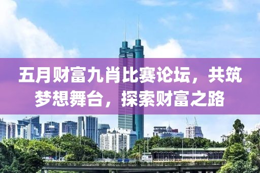 2025年5月4日 第7頁