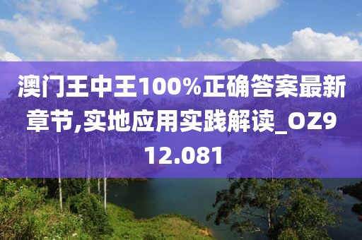 2024年12月5日 第232頁(yè)