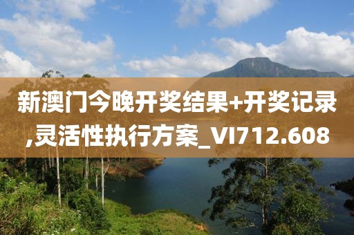 2024年12月5日 第112頁