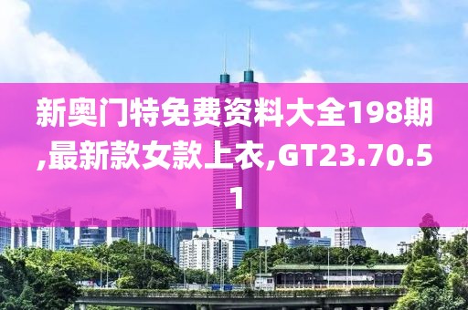 九龍坡干部管理系統(tǒng)協(xié)同平臺(tái) 第446頁