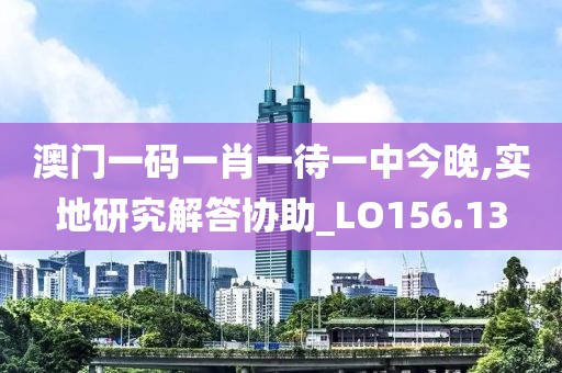 九龍坡干部管理系統(tǒng)協(xié)同平臺(tái) 第545頁(yè)