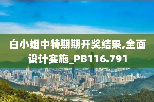 九龍坡干部管理系統(tǒng)協(xié)同平臺(tái) 第509頁(yè)