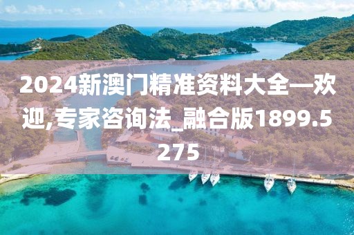 只剩驕傲 第21頁