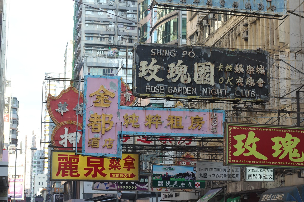 五月香港上市敲鐘，企業(yè)成長的里程碑與新篇章啟航