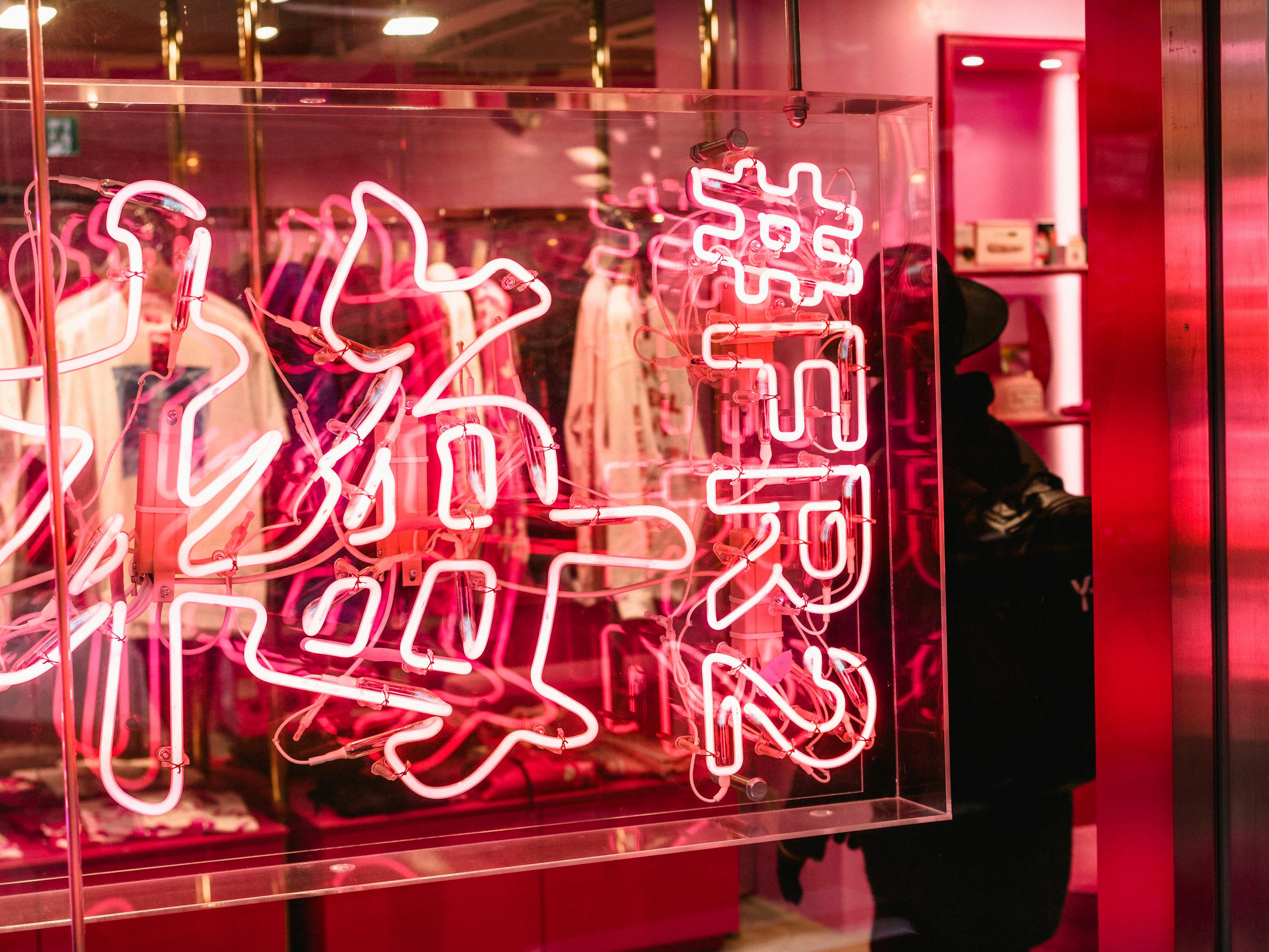最新社保信息查詢，掌握動態(tài)，保障權益！